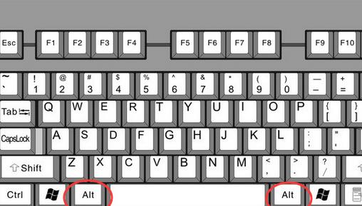 电脑上alt键有什么用 Alt快捷键大全