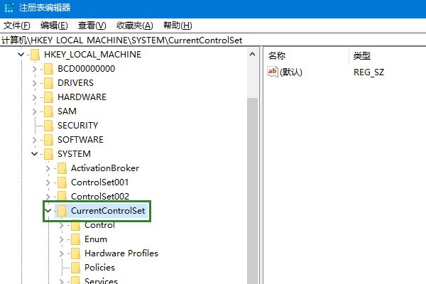 HKEY_LOCAL_MACHINESYSTEMCurrentControlSet