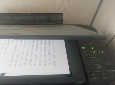 打印机如何扫描到电脑?这些方法值得借鉴!