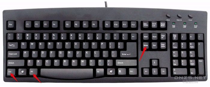 戴尔电脑黑屏按哪三个键？